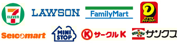 SEVENELEVEN LAWSON FamilyMart デイリーヤマザキ Seicomart MINISTOP サークルK サンクス